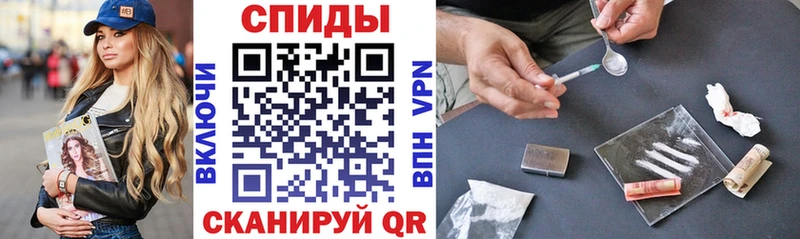 Amphetamine 97%  Кемерово 