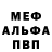 Амфетамин Premium R Kearns
