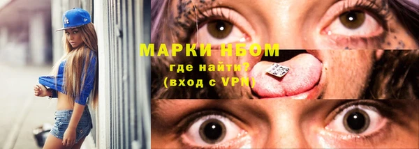 Альфа ПВП Верхнеуральск