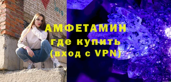 Альфа ПВП Верхнеуральск