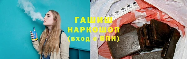 тгк Верея