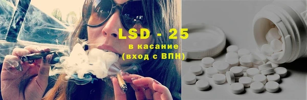 мефедрон Верхний Тагил