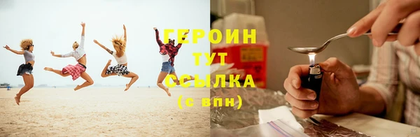 Альфа ПВП Верхнеуральск