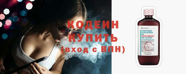 тгк Верея