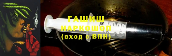 тгк Верея