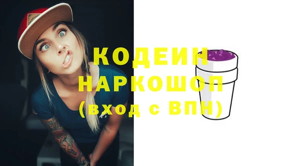тгк Верея