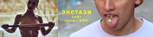 мефедрон Верхний Тагил