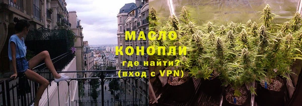 Альфа ПВП Верхнеуральск