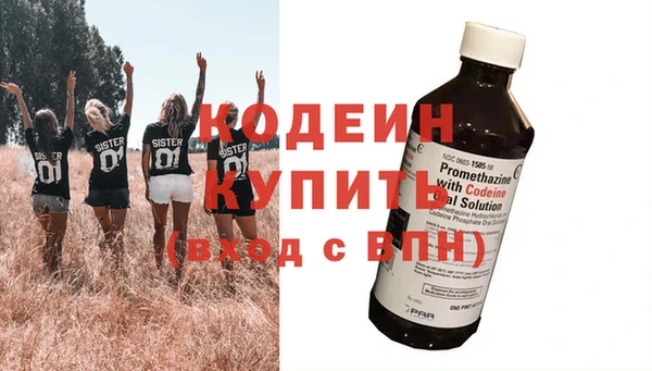 Альфа ПВП Верхнеуральск