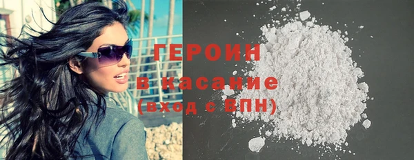 Альфа ПВП Верхнеуральск