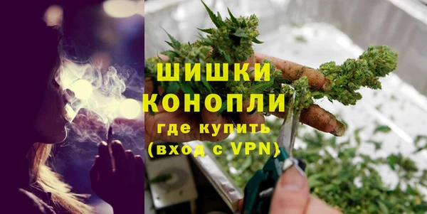 мефедрон Верхний Тагил