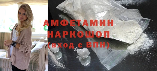 Альфа ПВП Верхнеуральск