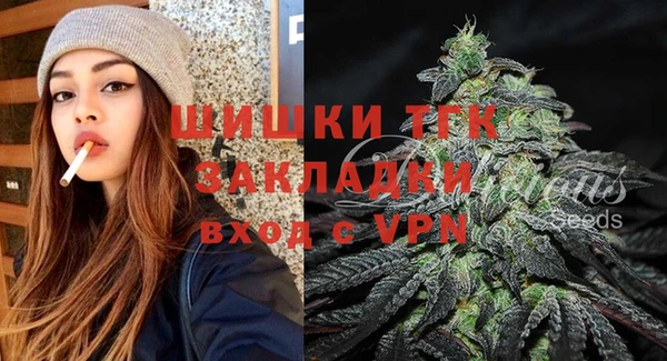 Альфа ПВП Верхнеуральск
