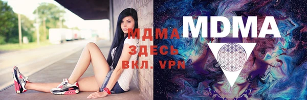 Альфа ПВП Верхнеуральск