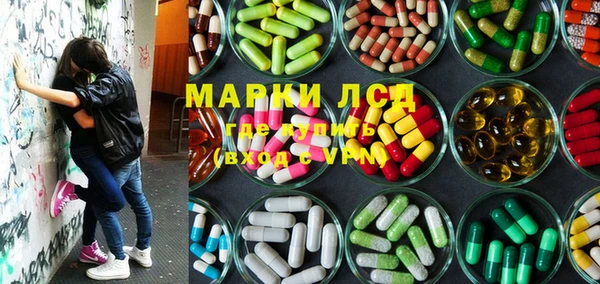 Альфа ПВП Верхнеуральск