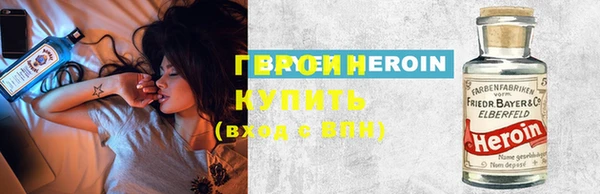 мефедрон Верхний Тагил