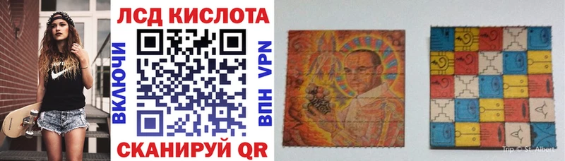 Марки N-bome 1500мкг  Кемерово 