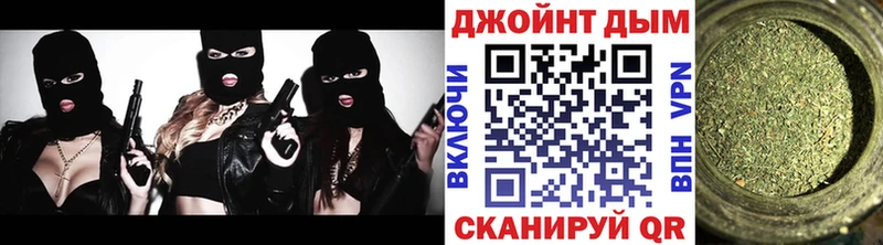 Бошки марихуана семена  Кемерово 